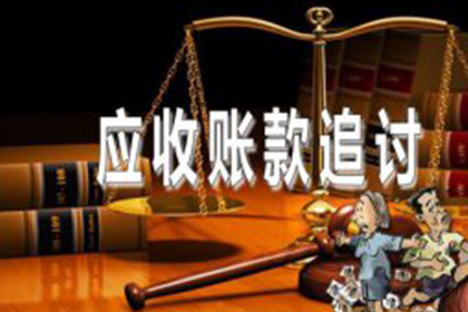 个人可否开具收据及其合法性探讨